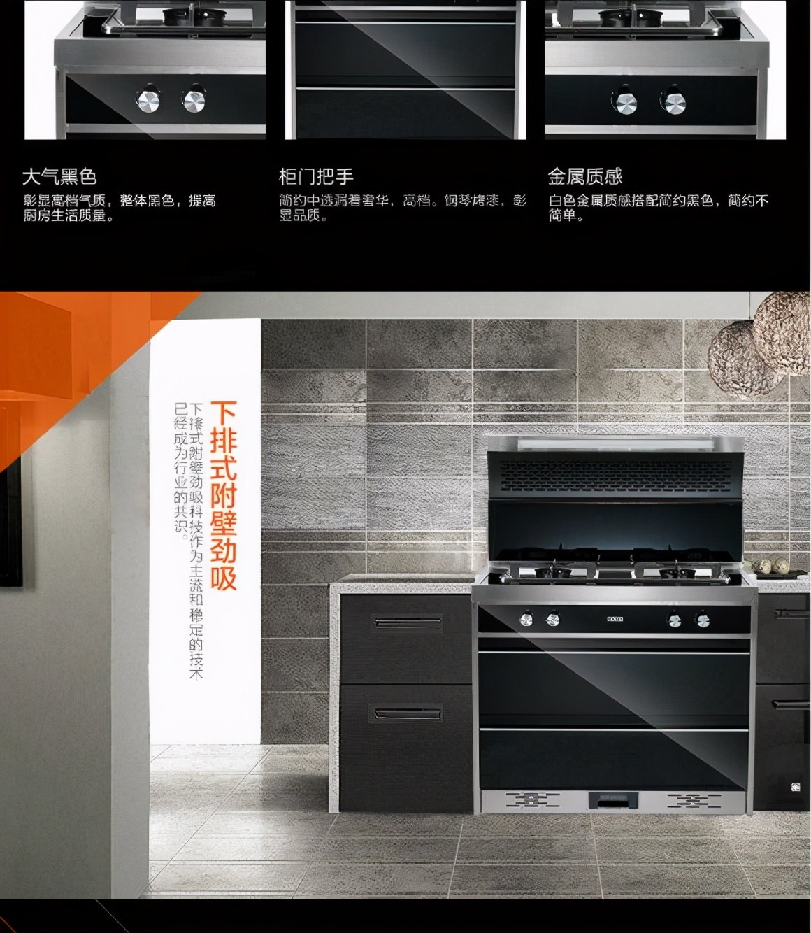 我们是一个古老的吃货国家，厨房难以清理，这些厨具绝对是好帮手