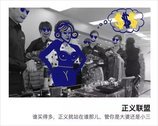 奢侈品销售讲自己的优点,奢侈品销售区别对待客户