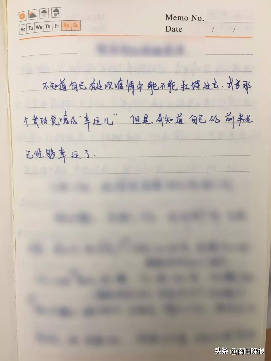 疫情期间你还熬得住吗,疫情我们能熬过去吗