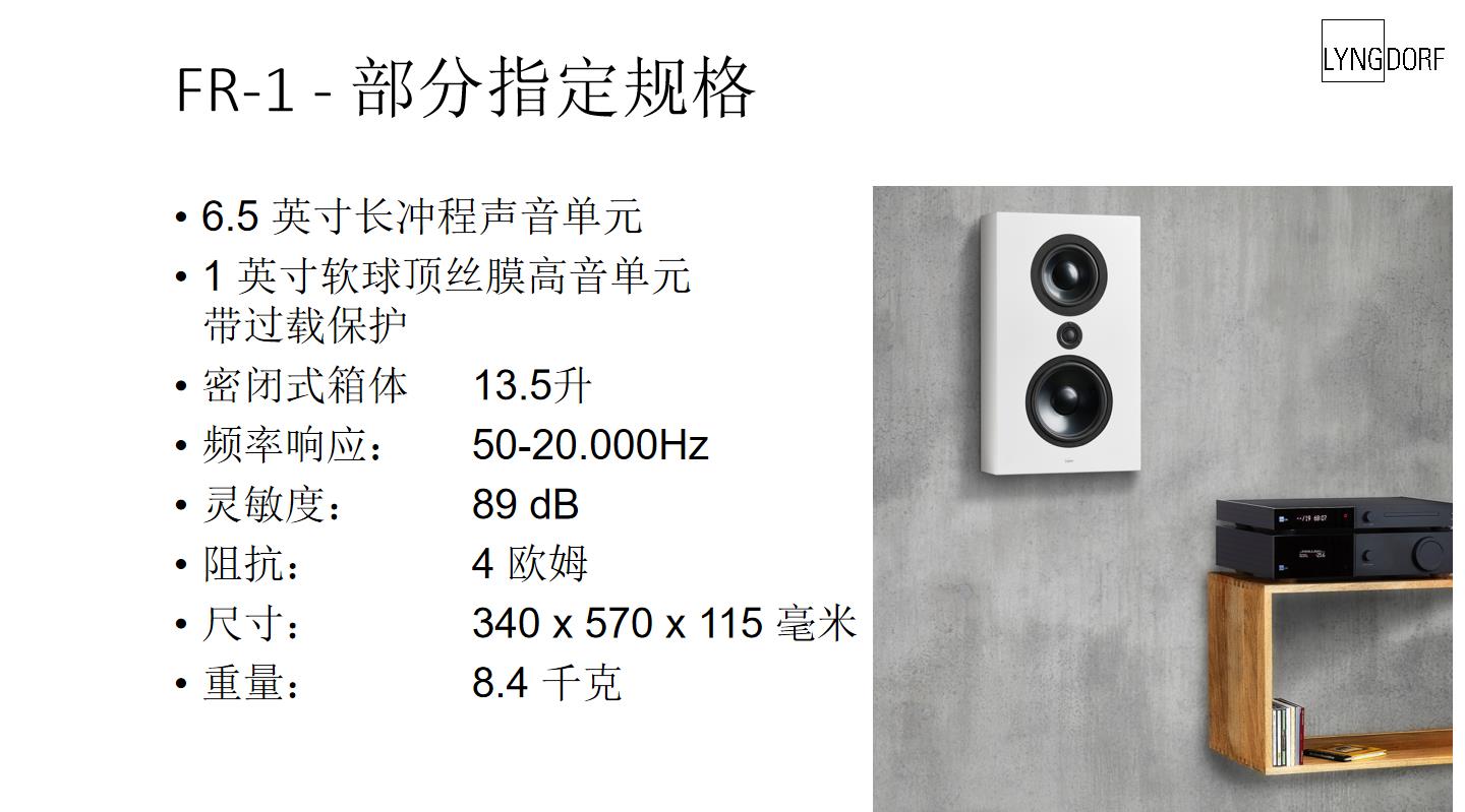 15平方家庭影院音响推荐,极简风家庭影院装修效果