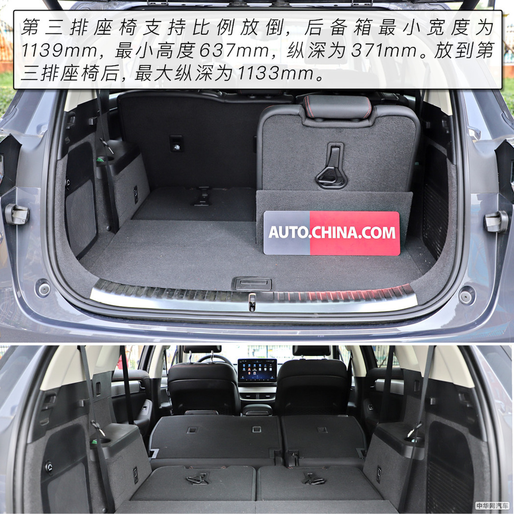 4.9秒破百的suv,4.7秒破百的汽车有哪些