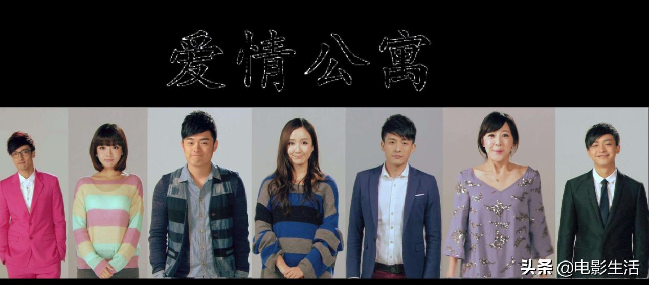 爱情公寓5口碑惨败原因,爱情公寓5客观评价