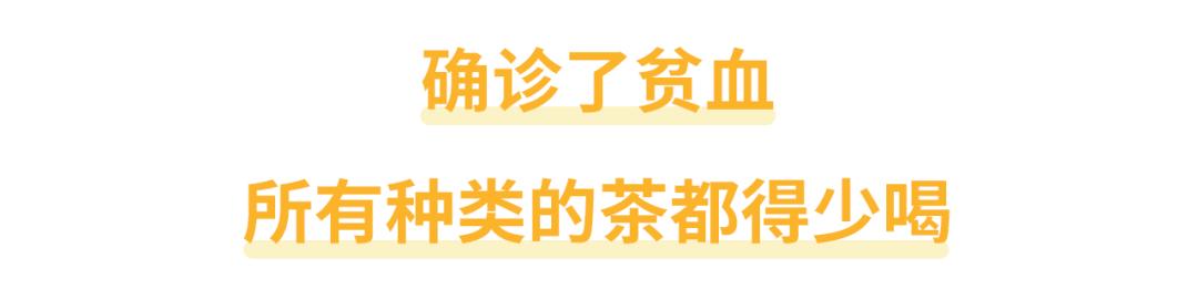 喝茶更容易高血压吗,喝茶减少高血压发生机会