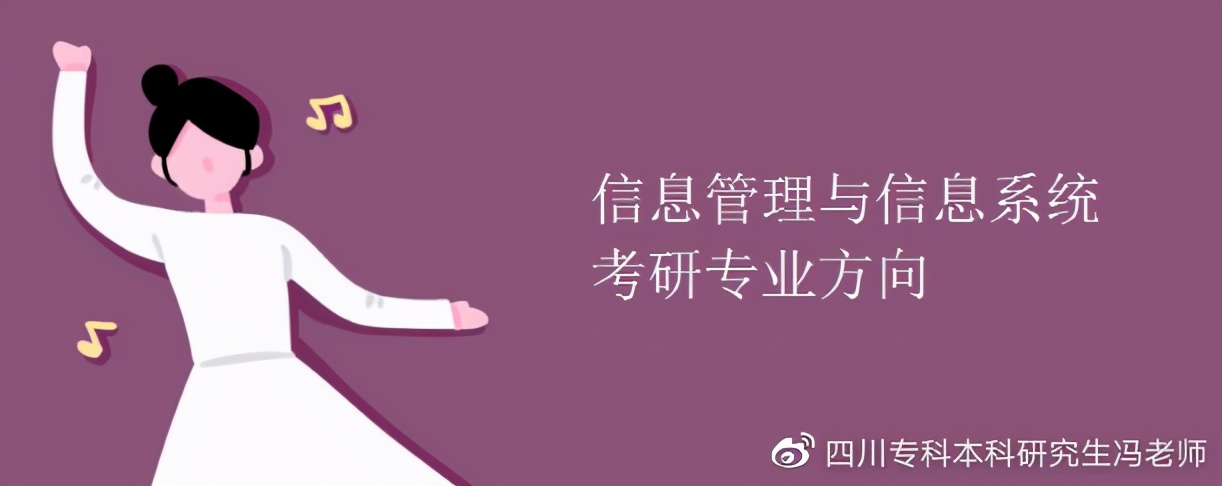 计算机类自考专业,计算机自考本科怎么选