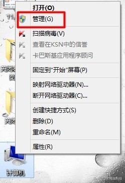分区工具怎么看硬盘是什么格式,分区工具怎么修改硬盘格式