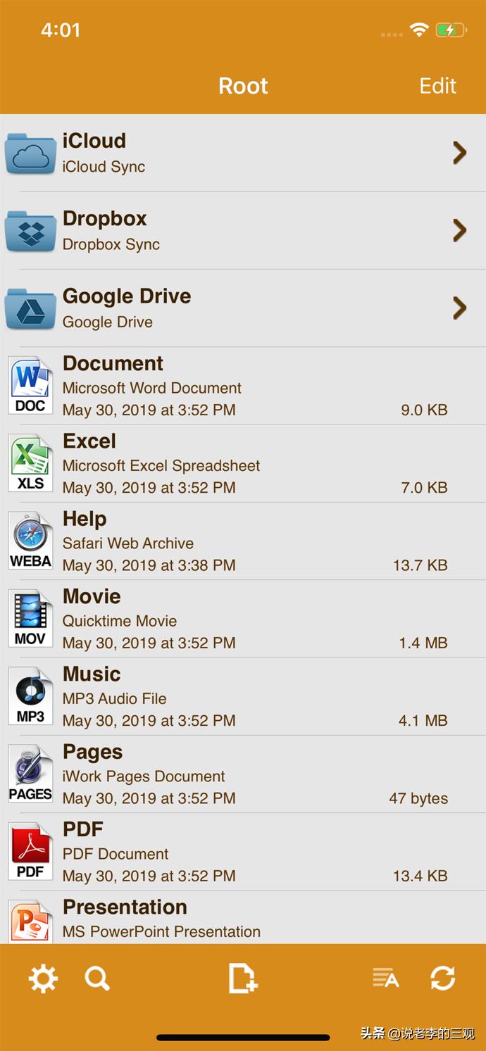 ios每日限免游戏,ios每日限免去哪里找