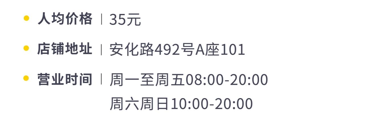 上海顶级咖啡馆,上海咖啡馆全球第一