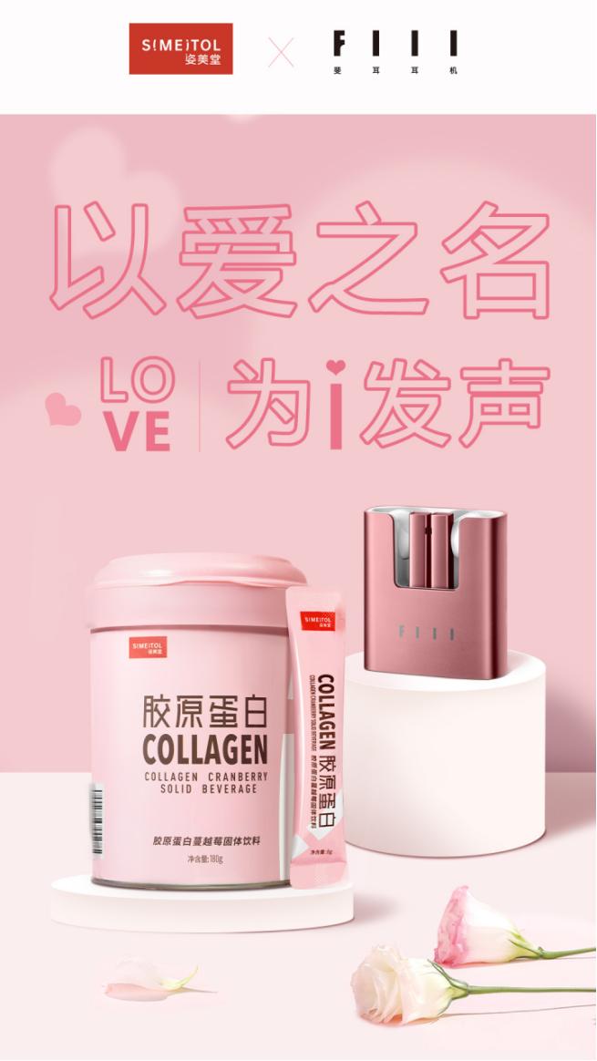 浠ョ埍涔嬪悕涓冨,浠ョ埍涔嬪悕涓冨闄愬畾