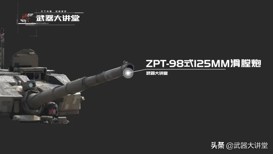 中国最强坦克99a2能防标枪吗,祖国最强坦克