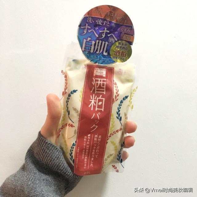 明星都在推的护肤品,明星都推荐的好物