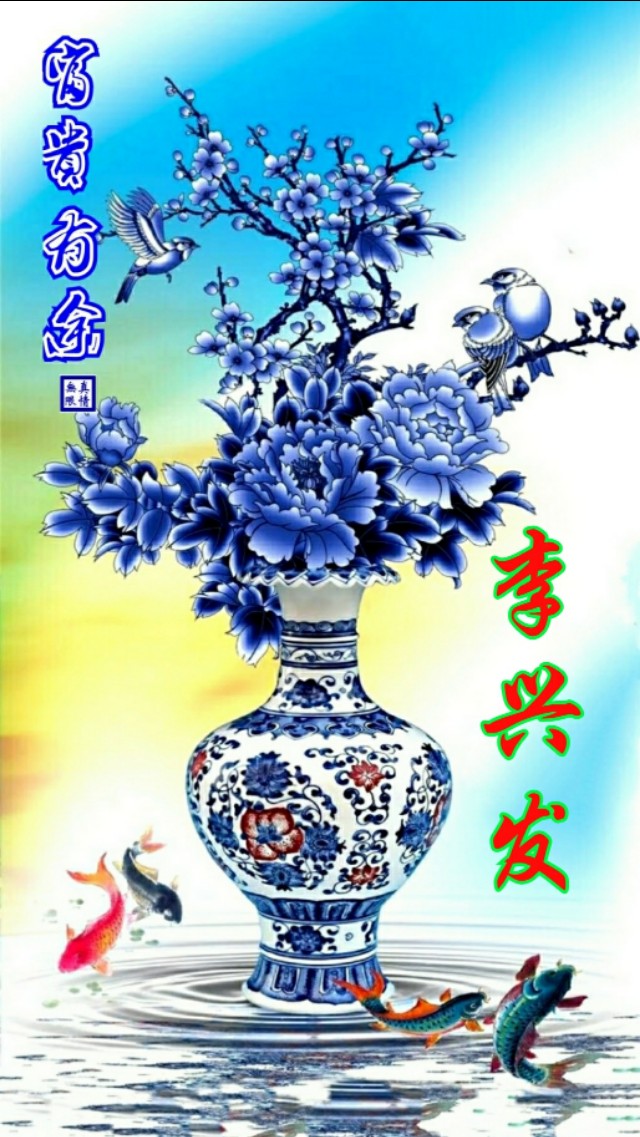 青花瓷手机壁纸图片大全,青花瓷手机壁纸