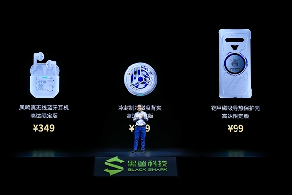 黑鲨4s120w快充,黑鲨4s手机测评游戏