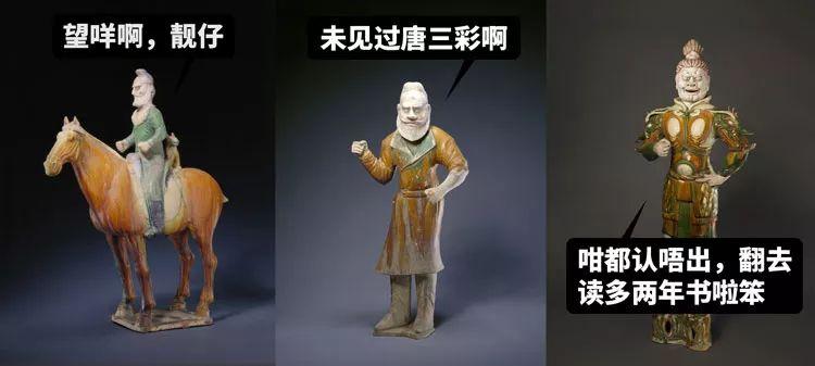 各个朝代的瓷器怎么鉴别,最简单的识别瓷器的科技方法