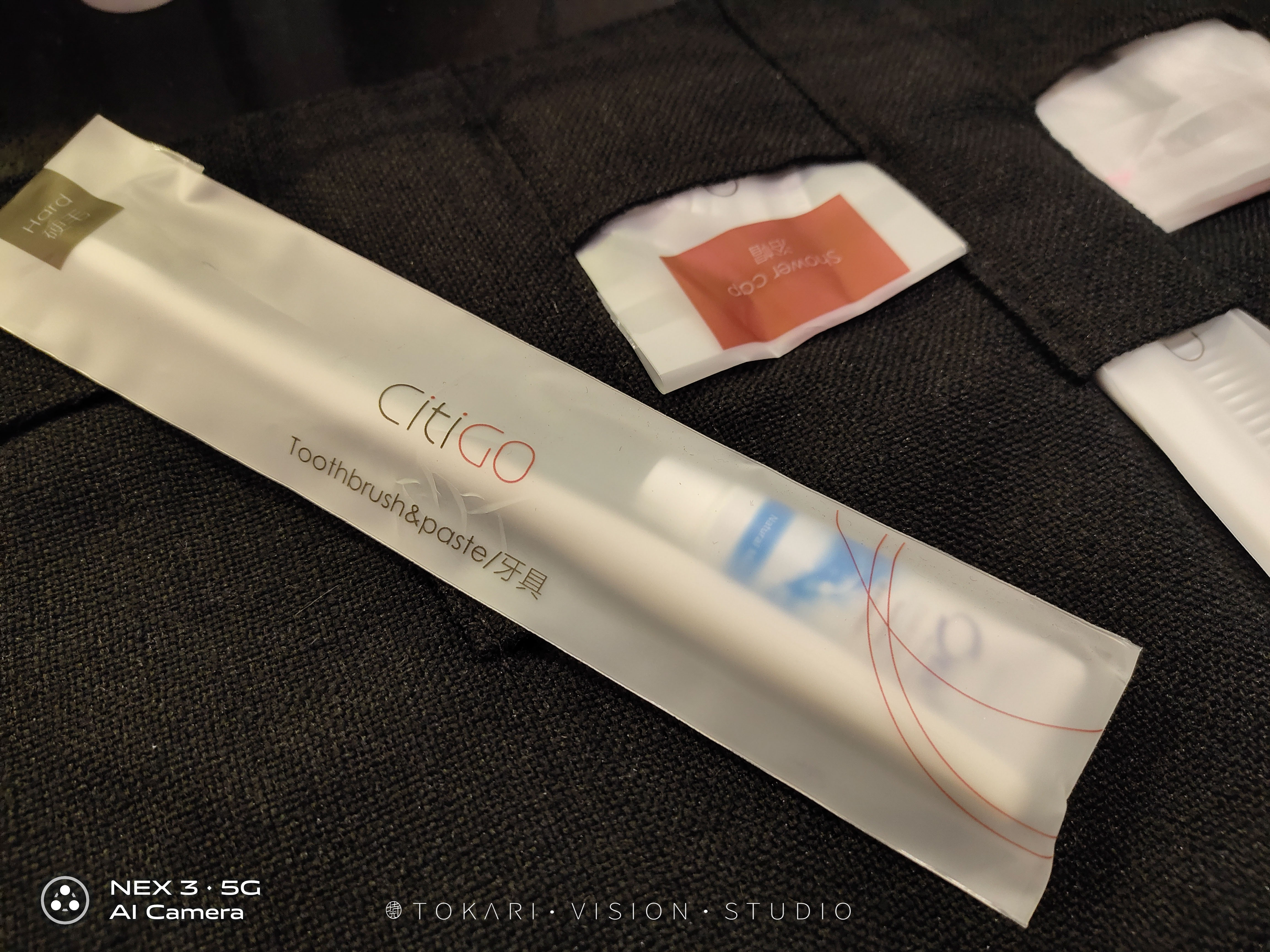 现代轻奢高级又有格调,上海citigo酒店