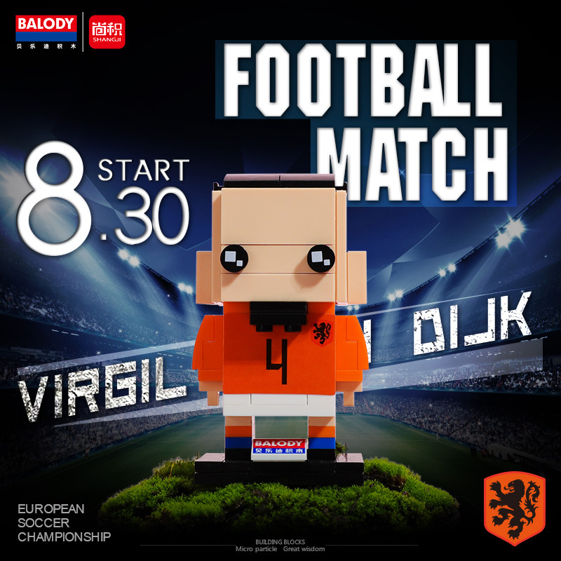 miniblocks微型积木,mini球星