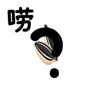 东北话表情包纯文字,必须滴东北话表情包