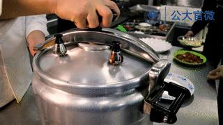 舌尖上的中国人民公安大学,最高学府中国人民公安大学