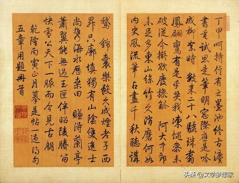 古代文人书房对联大全,风骨对联唐诗宋词