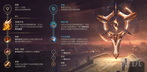 lolad暴击装备介绍,lol暴击刀改动