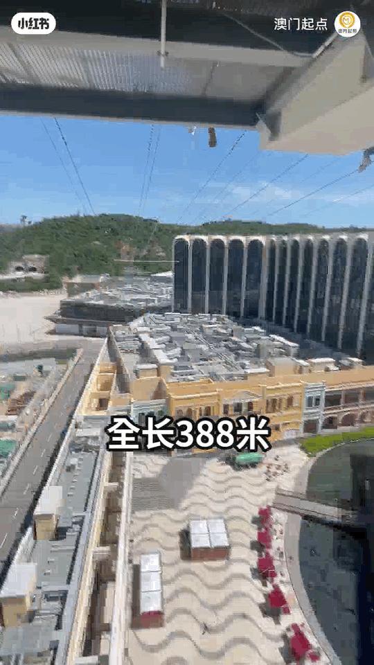 澳门机票买一送一全价,澳门机票买一送一到什么时候