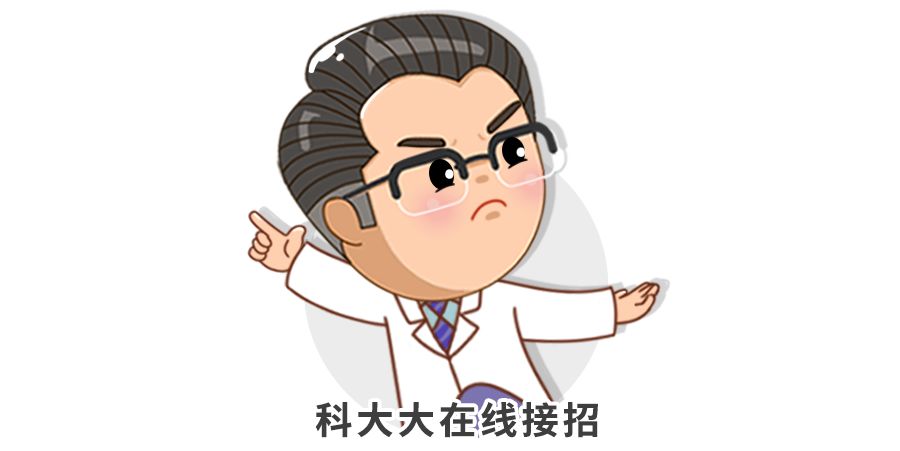 肺炎不发烧但还是咳嗽要住院吗,肺炎住院7天忽然咳嗽又严重了