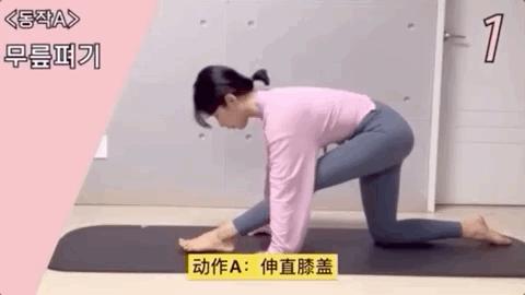 拉伸和按摩可以瘦腿吗,瘦腿霜按摩大腿内侧