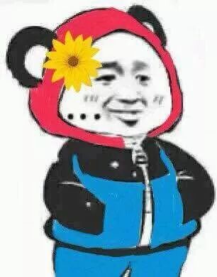 烂脸警告，这些膏求求你别再乱用啦！