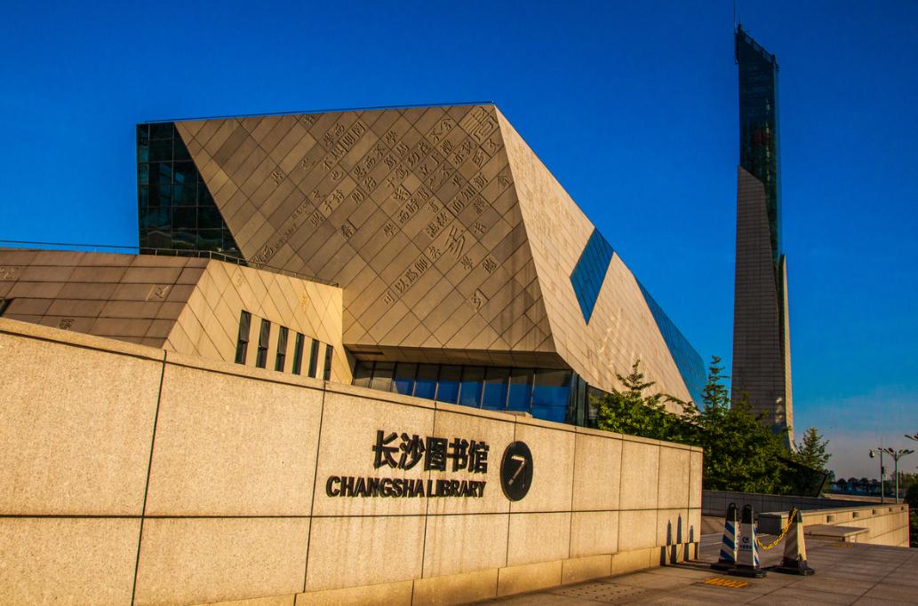 长沙市旅游自由行攻略最新,长沙周边比较小众的旅游景点