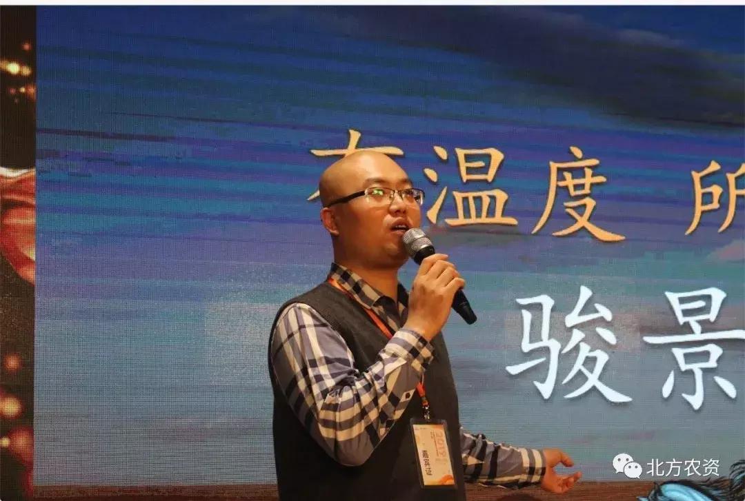 农业自媒体发展前景,农业新媒体运营