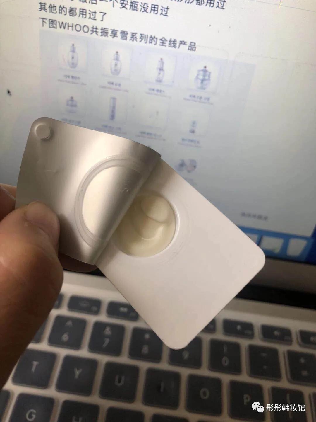 买不起sk2为什么还觉得好便宜,sk2小灯泡值得买么