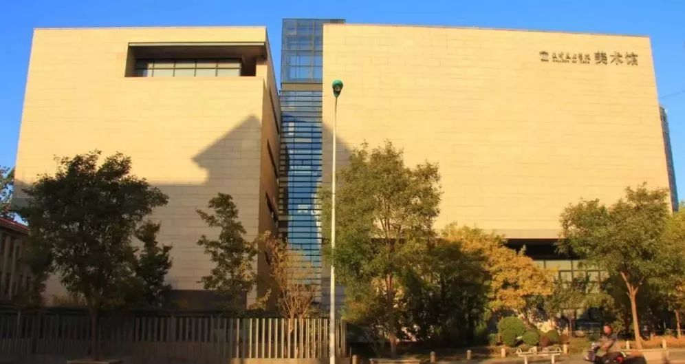 艺术类大学的美术专业排名,艺术类美术学专业最好的学校排名