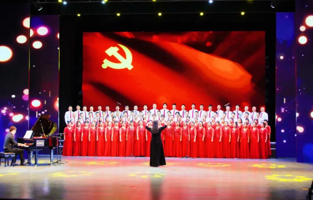 唱响新时代颂歌献给党歌咏比赛,超燃赞歌