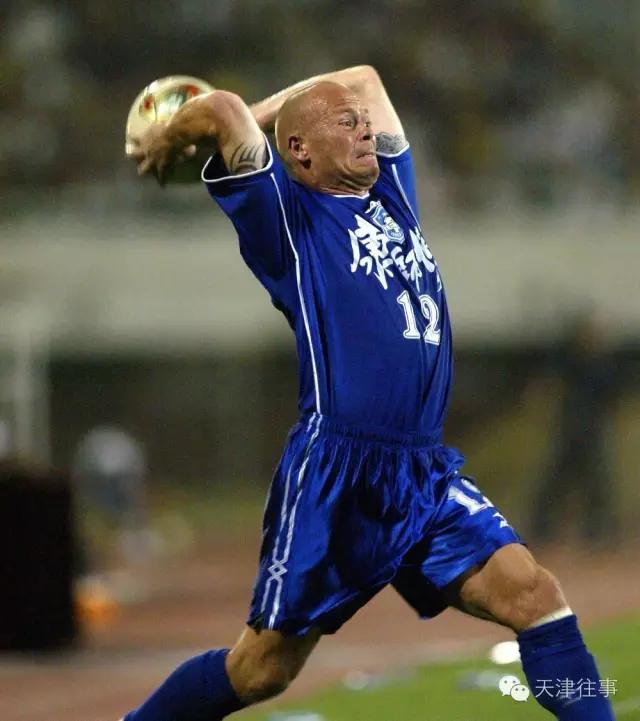 天津泰达队史,天津泰达队史最好的老球员