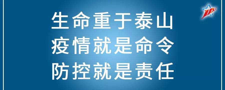 让“超长待机”一线人员休息“充电”，嘉定3000多名干部周末到基层抗疫一线