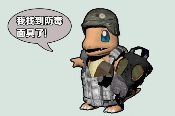 绝地求生：如果添加这4个NPC队友，第1专爆外挂头，第4能吸收伤害