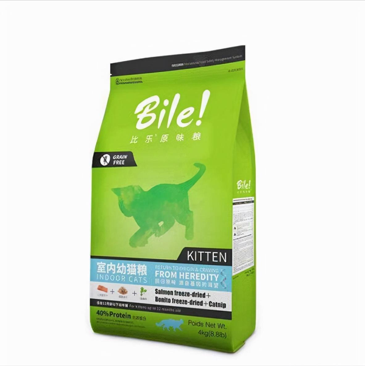 央视评测十大放心猫粮红黑榜,2022猫粮测评红黑榜排行榜