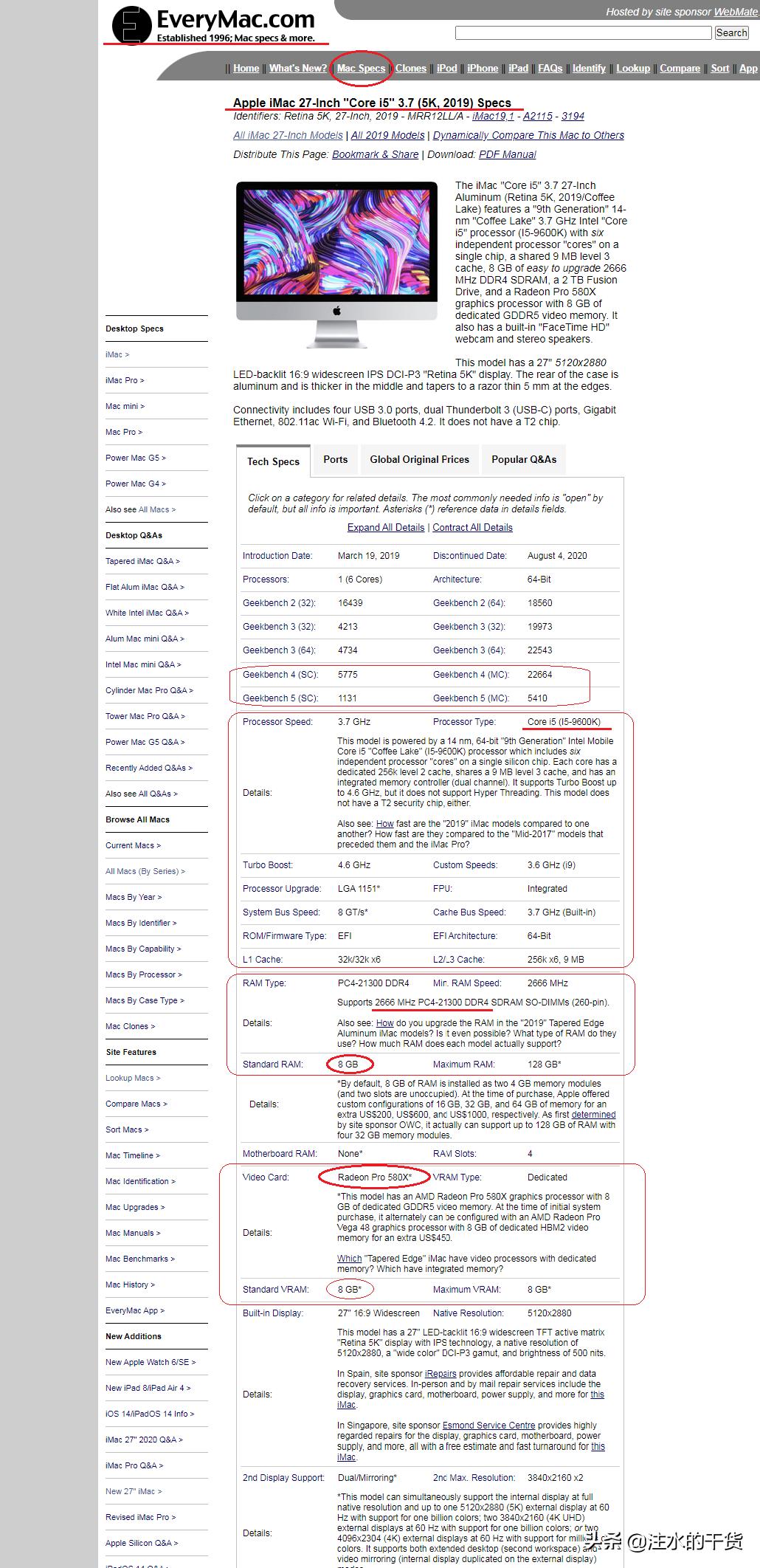 榛戣嫻鏋滄洿鏂皁pencore,榛戣嫻鏋渙pencore閰嶇疆鏁欑▼