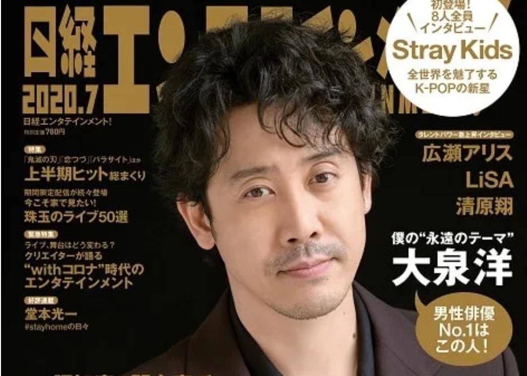 新垣结衣2005年2017年的变化过程,最受岛国欢迎的女明星新垣结衣