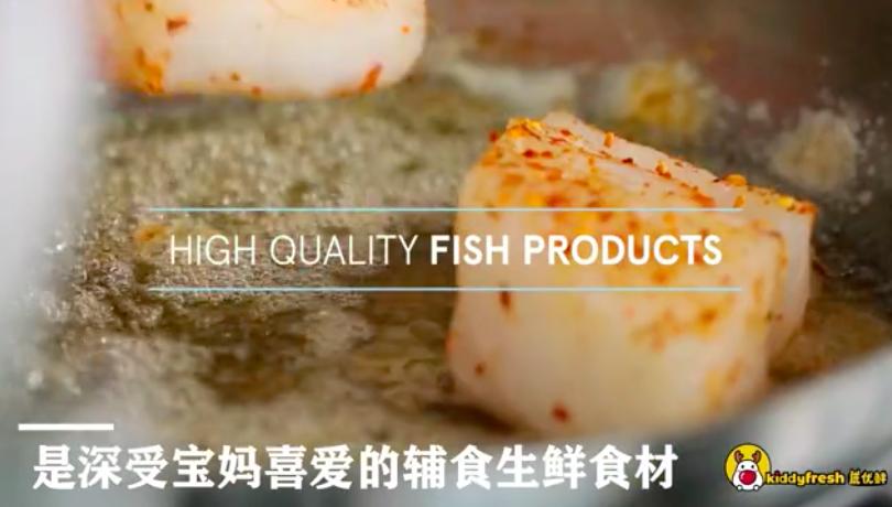 鹿优鲜鳕鱼宝宝辅食,鹿优鲜鹅肝宝宝辅食