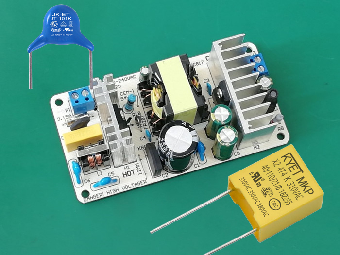 安规电容在开关电源上有什么作用,开关电源的安规电容的作用