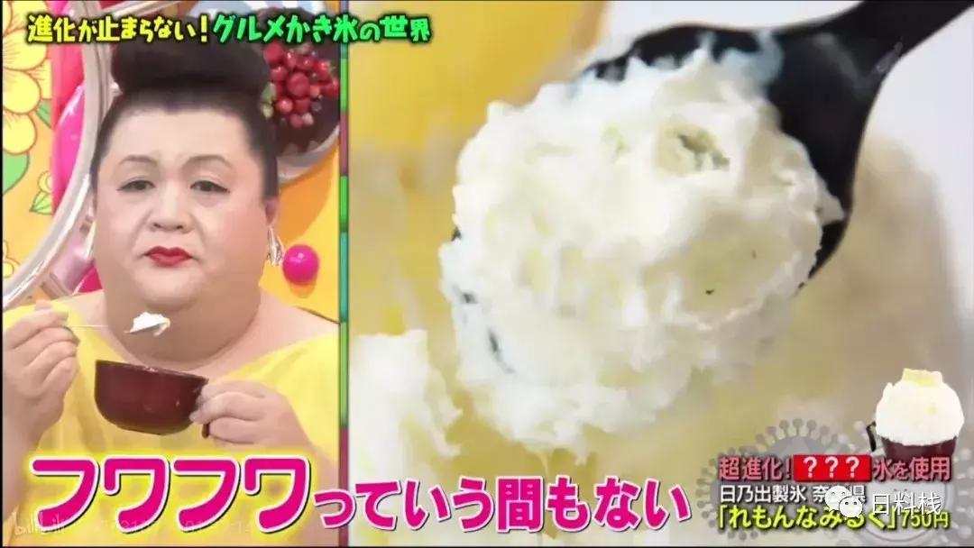 咖喱刨冰是什么鬼？跟着冰之女王了解2019进击的日式刨冰