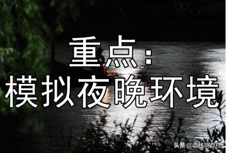 长期熬夜黑眼圈很重,长期熬夜导致的黑眼圈怎么办