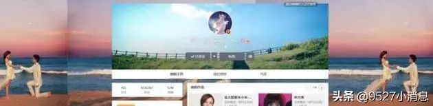 李小璐贾乃亮离婚风波,离婚声明李小璐贾乃亮