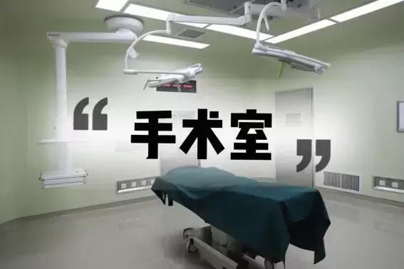 瑞金医院无锡分院成立时间,上海瑞金医院无锡分院