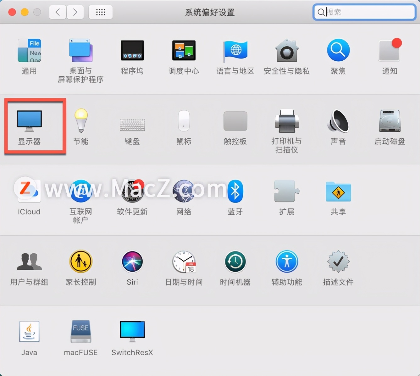 mac不显示图片尺寸,mac更改分辨率