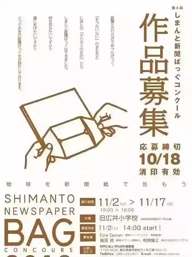 文化创意农业如何融入传统农业,特色农产品展示及农耕文化