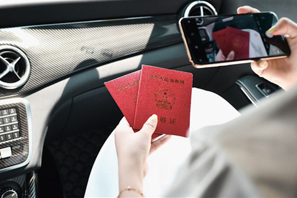 备婚流程最详细步骤,异地情侣结婚怎么领证