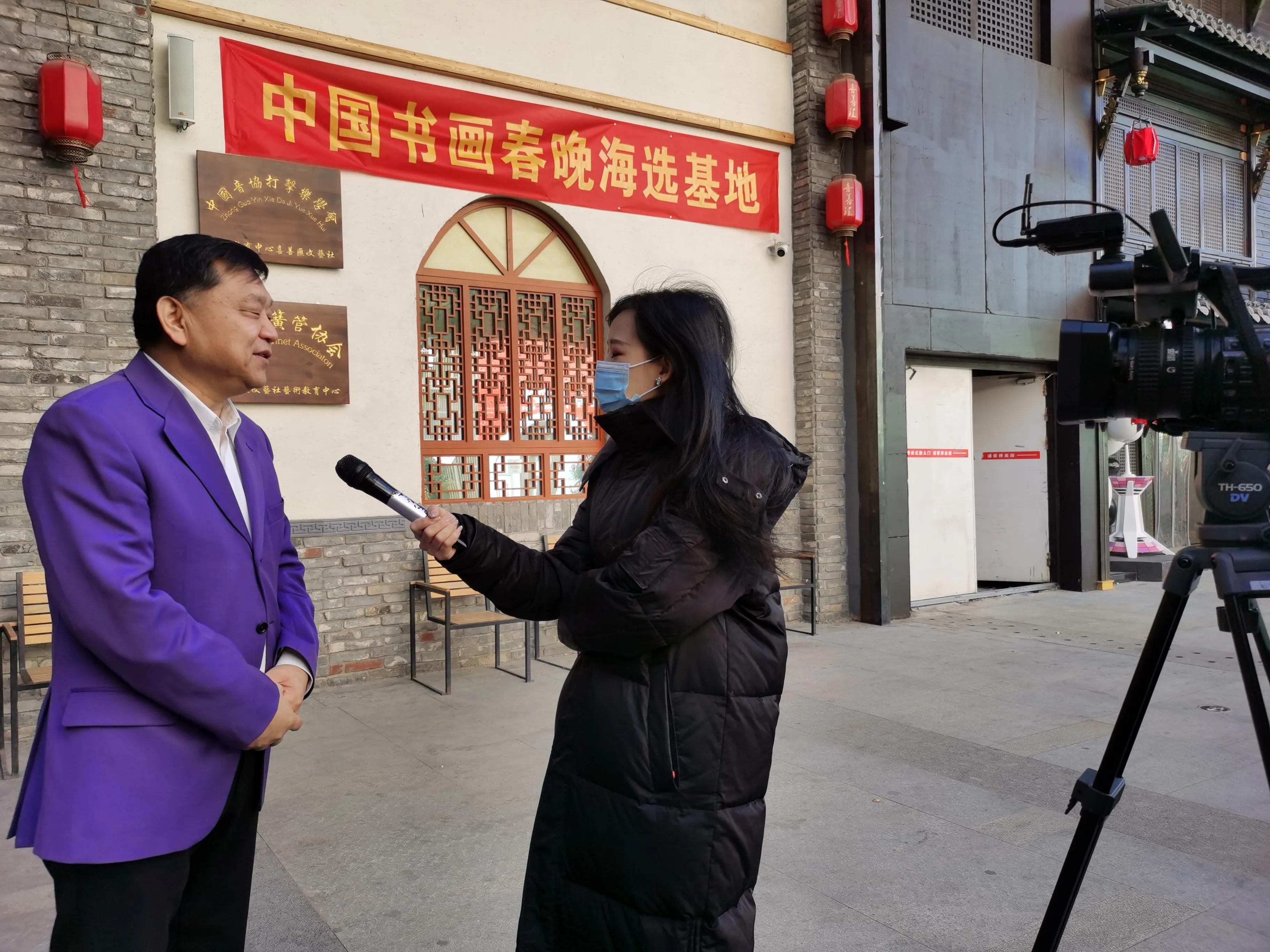 太原第一届中国书画展,中国书画春晚太原市