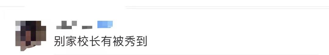 这些高校送的毕业礼物火了,送瓜的,送芯片的,还有送男朋友的