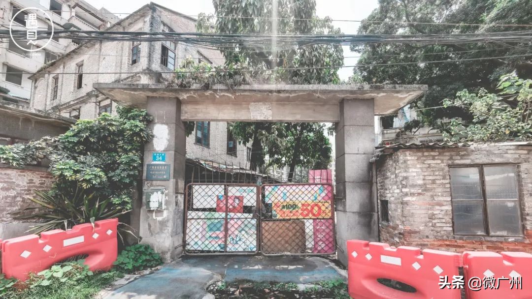 广州芳村未来发展趋势,广州荔湾芳村cbd